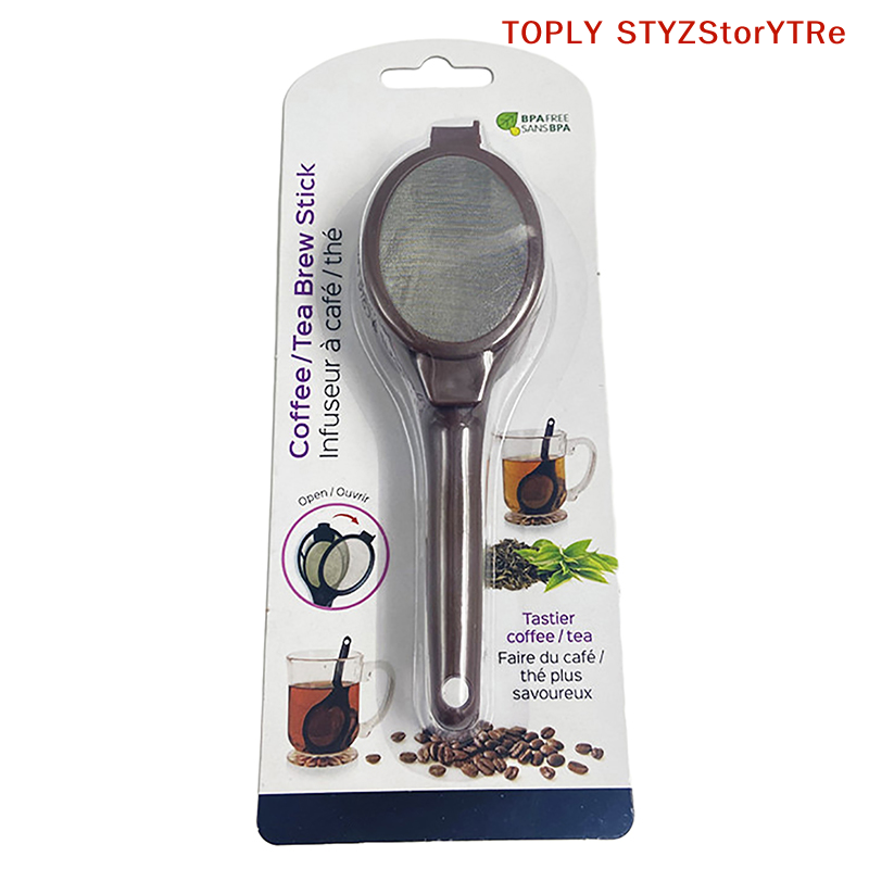 كيس تصفية قابل لإعادة الاستخدا - مراجعة Loose Leaf Tea Infuser وسعره